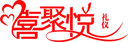 綠聯(lián) 卡儂公對母話(huà)筒音頻延長(cháng)線(xiàn) 卡農口三芯XLR平衡線(xiàn) K歌直播麥克風(fēng)連接線(xiàn) 黑色 1米 曬單實(shí)拍圖