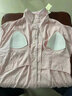 草景家帶胸墊月子服夏季薄款孕婦睡衣短袖短褲孕婦裝哺乳睡衣產(chǎn)婦產(chǎn)后 QSF723#彩色愛(ài)心 L碼  建議體重120-140斤左右 曬單實(shí)拍圖