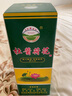 牛欄山牛欄山二鍋頭 黃龍經(jīng)典 清香型 純糧酒固態(tài) 優(yōu)級(jí)白酒 60度 600mL 4瓶 至尊經(jīng)典 曬單實(shí)拍圖