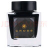 高仕（CROSS）【升學(xué)禮物】鋼筆瓶裝墨水 NB501-1黑色 50ml 曬單實拍圖