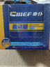 車(chē)仆（CHIEF）車(chē)仆帶蠟洗車(chē)液汽車(chē)清洗劑清潔劑去污水蠟洗車(chē)液香波去污清洗劑 2L洗車(chē)液套裝+雨刷精12支 曬單實(shí)拍圖