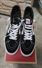 萬(wàn)斯（VANS）經(jīng)典高幫基礎款中性硫化鞋 VN000D5IB8C 39 曬單實(shí)拍圖