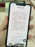 序歌 iPhoneX/Xs/XR/XSmax手机壳 苹果透明/磨砂保护套 防摔超薄硅胶软套 男女潮款 磨砂黑【6.5英寸苹果XSmax使用】 实拍图