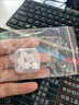 適用漫步者H230P 270p W280BT耳機套愛(ài)國者W06硅膠套耳帽通用H285 h210耳塞套 碗型黑色耳套【小號6對】送收納盒 曬單實(shí)拍圖