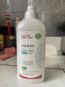 愛得利奶瓶刷海綿嬰兒奶瓶清潔刷套裝尼龍吸管刷便攜組合裝 奶瓶清洗劑400ml 曬單實拍圖