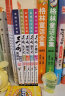 【贈海量電子書】妹妹的紅雨鞋 百年百部中國兒童文學經典書系 精選注音書 小學生一二年級課外閱讀書籍 兒童讀物 曬單實拍圖