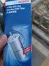 博世 燃油濾清器/汽油濾芯/格適用于 大眾邁特威 2.0T 曬單實(shí)拍圖