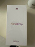 遼科適用華為Nova Flip手機殼新款羊巴皮折疊屏防摔手機保護套輕奢商務(wù)風(fēng)手機硬殼復古耐臟輕薄外殼男 【石墨黑】 華為Nova Flip【羊巴皮保護殼】 曬單實(shí)拍圖