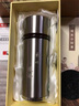 思寶保溫杯(SIBAO)男帶蓋可喝水304不銹鋼高檔商務(wù)杯子女士便攜過(guò)濾泡茶水杯送父親禮物茶杯刻字 鋼本色【350ml】-思源A8 曬單實(shí)拍圖