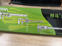特馬（TERM）游標(biāo)卡尺高精度數(shù)顯工業(yè)級不銹鋼電子卡尺 CD730 0-300mm 曬單實(shí)拍圖