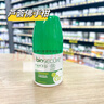 安悅法國本土采購Biosecure安悅有機干爽爽身珠止汗露細菌50ml 50g蘆薈佛手柑 曬單實(shí)拍圖