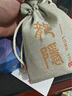龍隱 天然沉香手串款手鏈佛珠多寶原木小葉紫檀黃花梨送男女友禮物 15mm【京倉速發(fā)】 曬單實拍圖