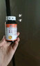 蜂膠軟膠囊100粒 買(mǎi)2發(fā)3 倍恩力蜂膠軟膠囊 男女成人中老年人 增強免疫力 曬單實(shí)拍圖