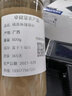 奔彩手持噴碼機打生產(chǎn)日期打碼機速干打碼器食品袋玻璃金屬二維碼條形碼塑料包裝袋大字符噴墨打碼機 紙箱B2速干 打金屬/包裝袋/塑料 噴碼機+黑色墨盒+傳感器 曬單實拍圖