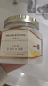 美愛斯蜂蜜補水發(fā)膜改善干枯毛躁燙染受損護發(fā)乳深層保濕柔順亮澤護發(fā)素 蜂蜜補水發(fā)膜500g*2瓶 蜂蜜精華套裝 曬單實拍圖
