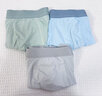 俞兆林（YUZHAOLIN）胖童兒童內褲男童加肥加大青少年冰絲夏季中大童大碼四角短褲 藍色+黑色+灰色 XXL 120-140斤 曬單實(shí)拍圖