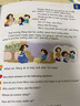 香港朗文Longman新思維小學(xué)英語(yǔ)教材New welcome to english 5A少兒英語(yǔ)課本+練習冊 全5冊組合裝（贈單詞本）英文原版進(jìn)口 6-12歲?[平裝] 小學(xué)禮物 小學(xué)教輔 曬單實(shí)拍圖