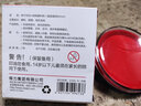 得力（deli） 印臺 快干印泥大號透明塑料印臺 9863快干印臺(紅)(只) 曬單實拍圖