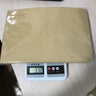 槳寧信封裝錢(qián)牛皮紙信封黃色信封牛皮紙寄信信紙信封加厚120克 A4牛皮紙-10個(gè) 曬單實(shí)拍圖