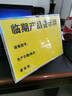 賽兄納弟 L型A4亞克力臺卡展示牌展示架架臺牌立牌透明廣告牌水晶相框擺臺菜單價(jià)目表牌商品標價(jià)牌桌牌 橫款A4(寬29.7cm高21cm) 曬單實(shí)拍圖