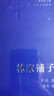 林家鋪子 曬單實拍圖