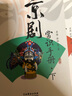 正版包郵 京劇常識手冊上下 涂沛 京劇藝術(shù)書(shū)籍 涵蓋了京劇藝術(shù)的歷史 表演 行當 舞臺 伴奏等 小學(xué)生閱讀書(shū)目 中國戲劇出版社 F 曬單實(shí)拍圖
