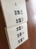 兒童插畫速寫臨摹圖集 柚子兒童插畫繪制教程書黑白線稿手繪畫冊線稿臨摹本插畫畫集兒童畫繪畫素描書速寫 曬單實拍圖