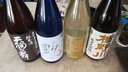 楯野川清流純米大吟釀 1.8L日本原裝進口洋酒純米酒發(fā)酵酒日式清酒 曬單實拍圖