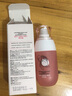 愛護（Carefor）桃子水爽身露嬰兒寶寶液體爽身粉新生兒童護臀爽身水 爽身露50ml*1瓶(效期26.4) 曬單實拍圖