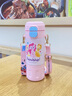 NEXT ROAD英國聯(lián)名小馬寶莉兒童保溫杯女小學(xué)生上學(xué)專用吸管杯2024新款水壺 粉色480ml+可放書包/不漏水 曬單實(shí)拍圖