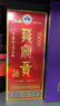 莫府貢酒九年原漿玉米香白酒整箱6瓶紙盒裝 32%vol 500mL 6瓶 曬單實(shí)拍圖