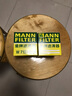 曼牌濾清器（MANNFILTER）機濾機油濾芯格清器大眾斯柯達EA211發(fā)動(dòng)機專(zhuān)用 W7157 柯珞克/昕動(dòng) 曬單實(shí)拍圖
