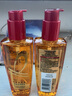 歐萊雅（LOREAL） 奇煥潤發(fā)精油精華液小金瓶美發(fā)柔順卷發(fā)修復干枯毛躁分叉燙后 曬單實(shí)拍圖