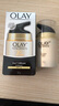 玉蘭油（OLAY）Olay玉蘭油面霜7重多效修護(hù)霜七重防曬潤(rùn)膚霜媽媽霜女日霜晚霜 SPF15 50g 玉蘭油多效防曬霜日霜 曬單實(shí)拍圖