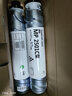 星朋適用理光2501C型MP2501L墨粉2001L碳粉1813L 2013Lsp墨盒toner粉盒 2501C粉盒 一支裝 曬單實(shí)拍圖