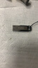 閃迪U盤 USB 酷鑠黑銀金屬外殼高速讀寫加密保護車載穩(wěn)定兼容 CZ73黑色【安全加密丨數(shù)據(jù)恢復】 64GB 曬單實拍圖
