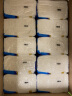 心相印平板纸家用卫生纸面巾纸 抽取式2层120抽10包 NT1320 实拍图