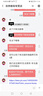 品怡 USB無(wú)線(xiàn)網(wǎng)卡 RTL8188迷你小網(wǎng)卡7601電腦i信號接收器 USB隨身wiFi 黑色 曬單實(shí)拍圖