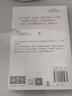 重新長大 擁抱內(nèi)心的小孩 毛冷瞪著小說集 解讀成年人的心理問題 短篇文學(xué)小說集 中國當(dāng)代小說集  博集天卷正版包郵 曬單實(shí)拍圖
