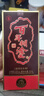 百年糊涂(2015年產(chǎn))醬香15   醬香型 節(jié)日送禮白酒 收藏級白酒禮盒 52度 500mL 1瓶 單瓶 曬單實拍圖