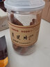 靈芝片 東北特產(chǎn)長白山 整枝紫靈芝切片 煲湯泡酒料 靈芝片林半野生林芝切片元龍須茶可搭枸杞茶 曬單實(shí)拍圖