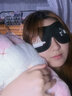 零聽(tīng)3d眼罩睡眠遮光睡覺(jué)透氣學(xué)生夏季卡通可愛(ài)眼罩女男個(gè)性眼睛罩 我睡著(zhù)了【收藏加購+耳塞+收納袋】 曬單實(shí)拍圖