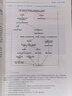 醫(yī)學(xué)遺傳學(xué)（第2版）（國家衛(wèi)生健康委員會住院醫(yī)師規(guī)范化培訓(xùn)規(guī)劃教材） 曬單實拍圖