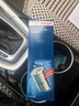 博世（BOSCH）汽濾/燃油濾清器0986AF8195適用于福特蒙迪歐/捷豹S-Type/XF 曬單實(shí)拍圖