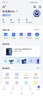 vivo iQOO Z9 Z9x Turbo+二手5G手機長(cháng)續航 1.5K護眼屏智能游戲安卓機 【IQOO Z9】山野青 8GB+256GB 99新 曬單實(shí)拍圖