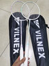 VILNEX瓦內(nèi)克羽毛球耐打穩(wěn)定日常訓練比賽羽球一桶12只裝 訓練球耐打A：V05 鵝彎毛球 1筒 77速 曬單實拍圖