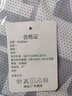 爵少  速T恤男短袖冰絲速干t恤夏季輕薄透氣彈力寬松上衣跑步運動籃球 白色 2XL 曬單實拍圖