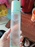 素儂爽膚水素農潤膚煙酰胺熊果苷水細滑瑩亮官方正品 120ml 曬單實(shí)拍圖