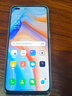 OPPO Reno4 二手手機 5G雙模 4800萬(wàn)拍攝游戲手機 oppo手機 6.4英寸超清大屏 晶鉆藍 8GB+128GB【送3C超級快充】 95新 曬單實(shí)拍圖
