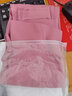 佑游瑜伽褲女健身服褲高腰提臀收腹彈力緊身跑步運(yùn)動服褲蜜桃臀20201 玫紅 M （建議110-125斤） 曬單實(shí)拍圖